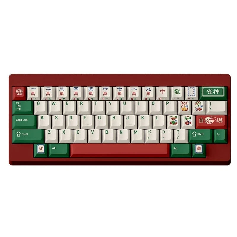 Fbbself Touch Mahjong Keycap Боковая гравировка PBT Термосублимационная индивидуальная механическая клавиатура Atk Factory Heightwooting